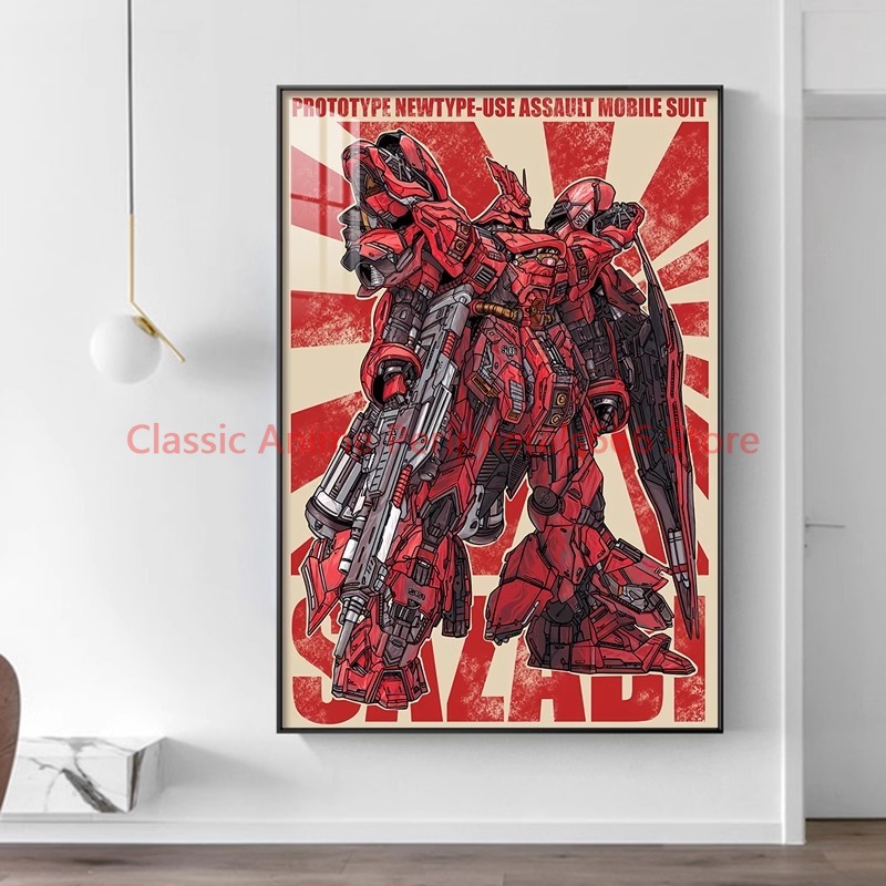 Phone Accessories Supplier - Lukisan gantung Gundam Retro, Mural prajurit