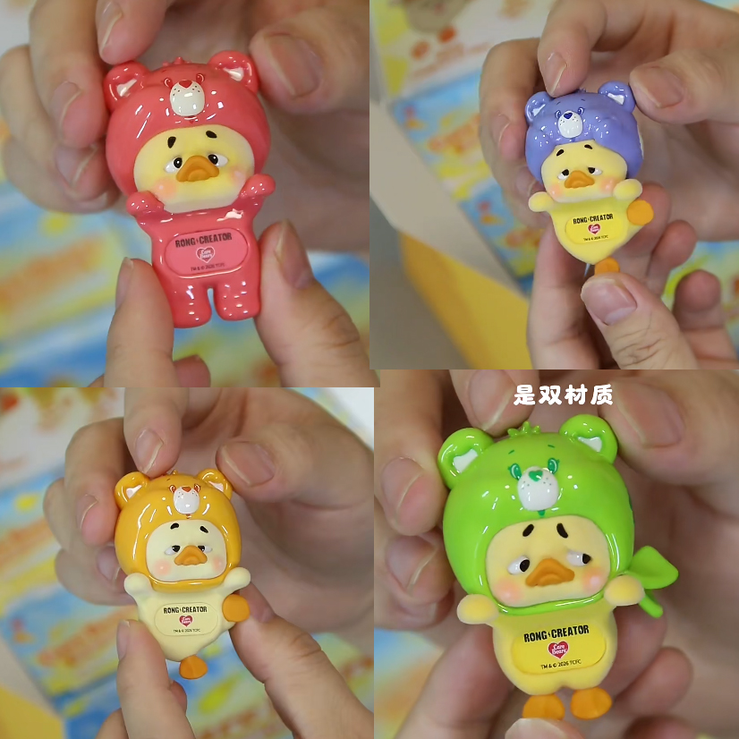 Phone Accessories Doll - Kotak Misteri Seri UpsetDuck Hipper Baru,