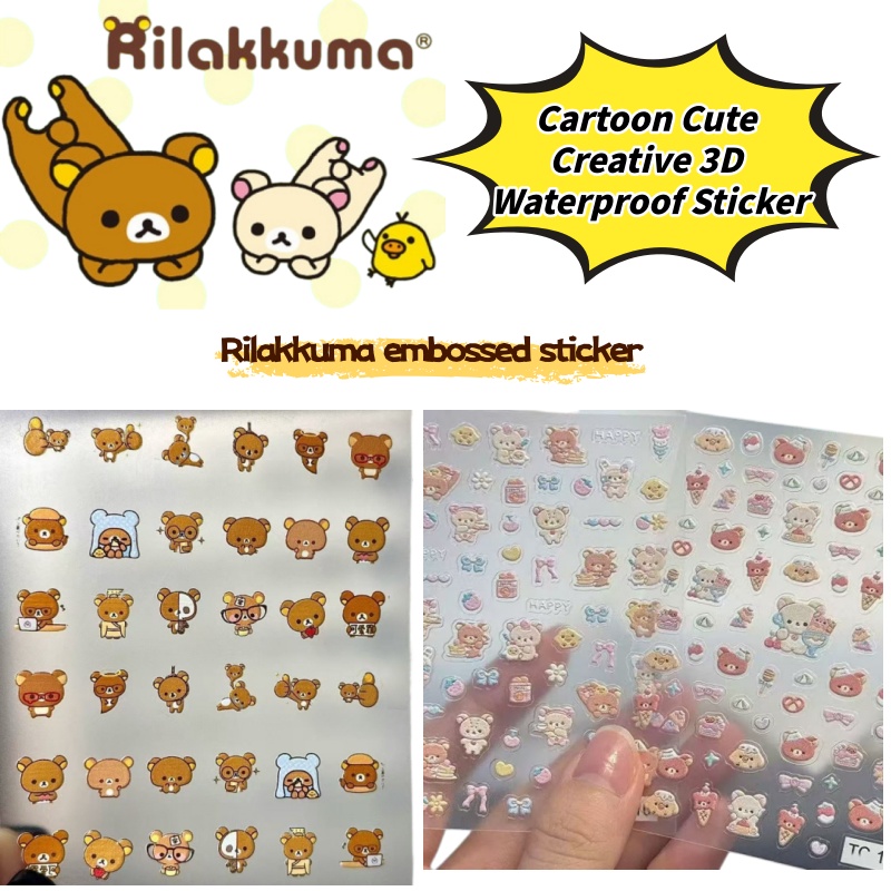 Phone Accessories Supplier - Stiker Kreatif Seni Kuku Beruang Lucu