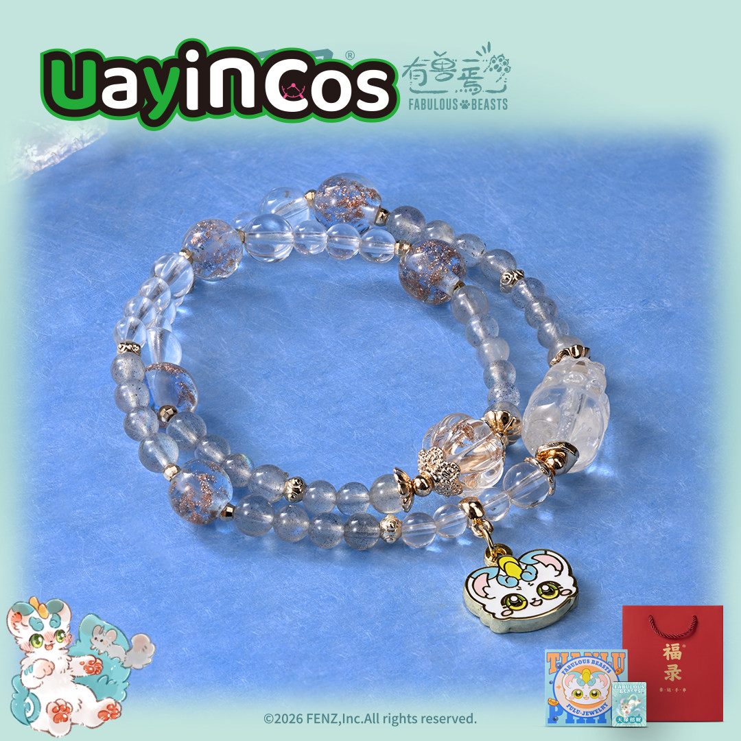 Tersedia Resmi Fabulous Beasts - Phone Accessories Doll ulasan dan harga