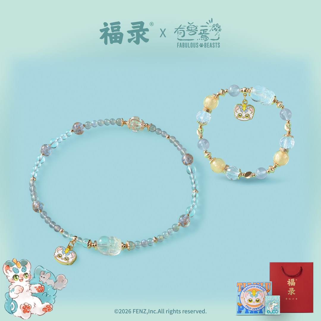 Tersedia Resmi Fabulous Beasts - Phone Accessories Doll ulasan dan harga